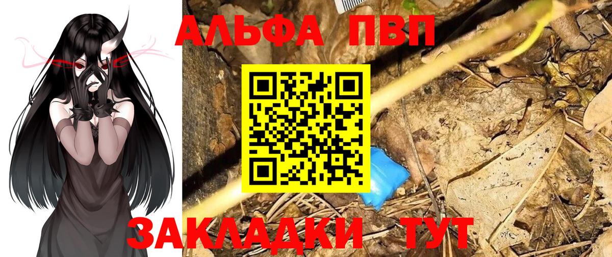 MDMA  Каннабис  Лсд 25  Ликино-Дулёво  Вход с VPN  Мефедрон кристаллы  ГАШИШ  Cocaine  НБОМе 