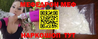 синтетический гашиш Гусев