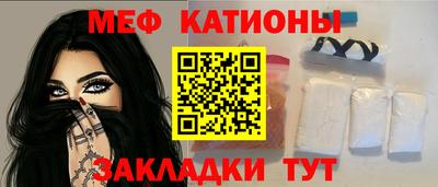 PSILOCYBIN Гусиноозёрск