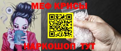 синтетический гашиш Гусев