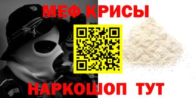 гашиш Гусь-Хрустальный