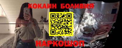 синтетический гашиш Гусев