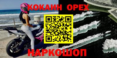 mdpv Кандалакша