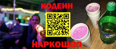 гашиш Гусь-Хрустальный