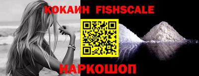 PSILOCYBIN Гусиноозёрск
