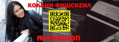 гашиш Гусь-Хрустальный