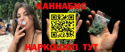 PSILOCYBIN Гусиноозёрск