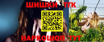 гашиш Гусь-Хрустальный