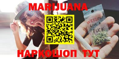 PSILOCYBIN Гусиноозёрск