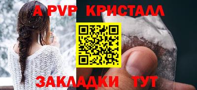 PSILOCYBIN Гусиноозёрск