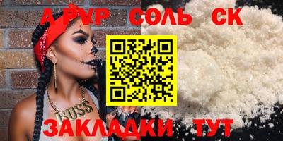 PSILOCYBIN Гусиноозёрск