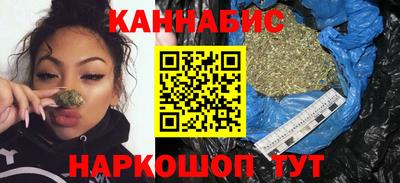 гашиш Гусь-Хрустальный