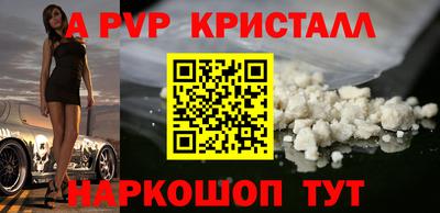 PSILOCYBIN Гусиноозёрск