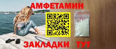 PSILOCYBIN Гусиноозёрск