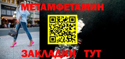 синтетический гашиш Гусев