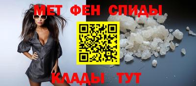 PSILOCYBIN Гусиноозёрск