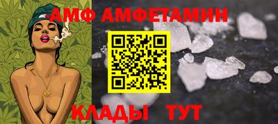 PSILOCYBIN Гусиноозёрск