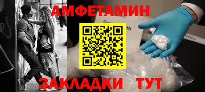 гашиш Гусь-Хрустальный