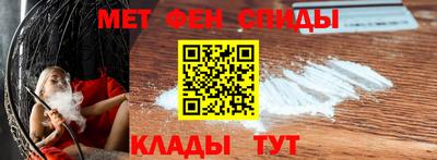 синтетический гашиш Гусев