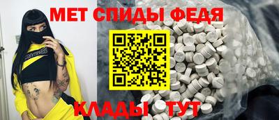 синтетический гашиш Гусев