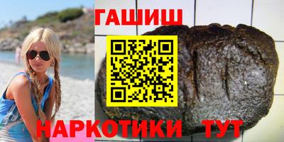 экстази Камышлов