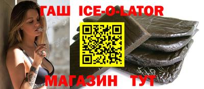 PSILOCYBIN Гусиноозёрск