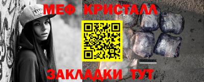 синтетический гашиш Гусев