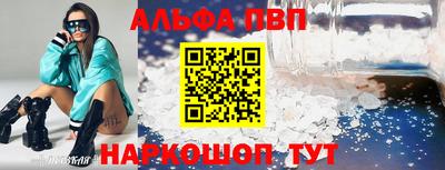 PSILOCYBIN Гусиноозёрск