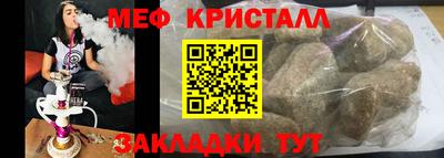 PSILOCYBIN Гусиноозёрск