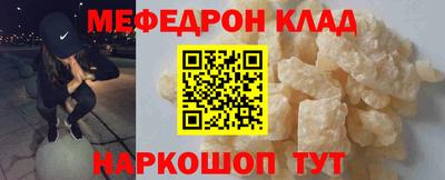 синтетический гашиш Гусев